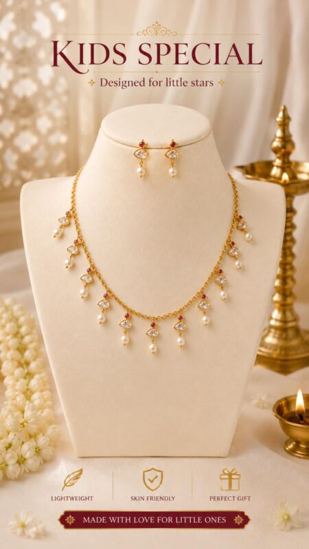 Mithra Kids Pearl Necklace Set